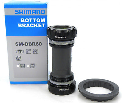Movimento centrale italiano Hollowtech 2 Shimano Ultegra SM-BBR60