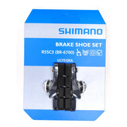 Coppia di porta pattini Shimano Ultegra 6700 grigi