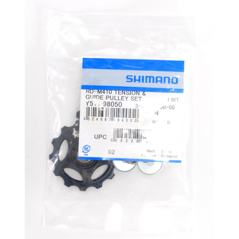 Set pulegge deragliatore Shimano Alivio M410