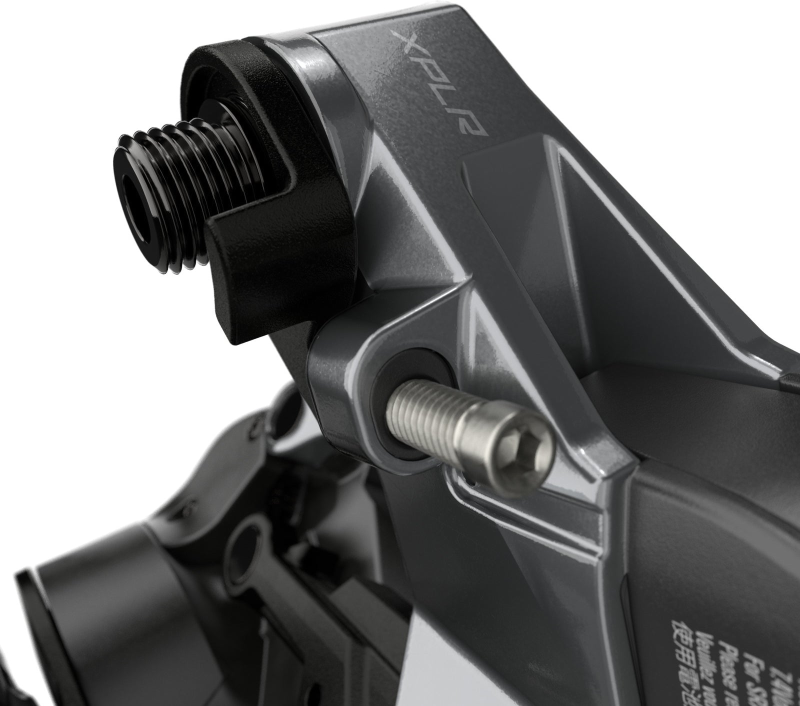 SRAM Rival eTap AXS XPLR 12-speed rear derailleur