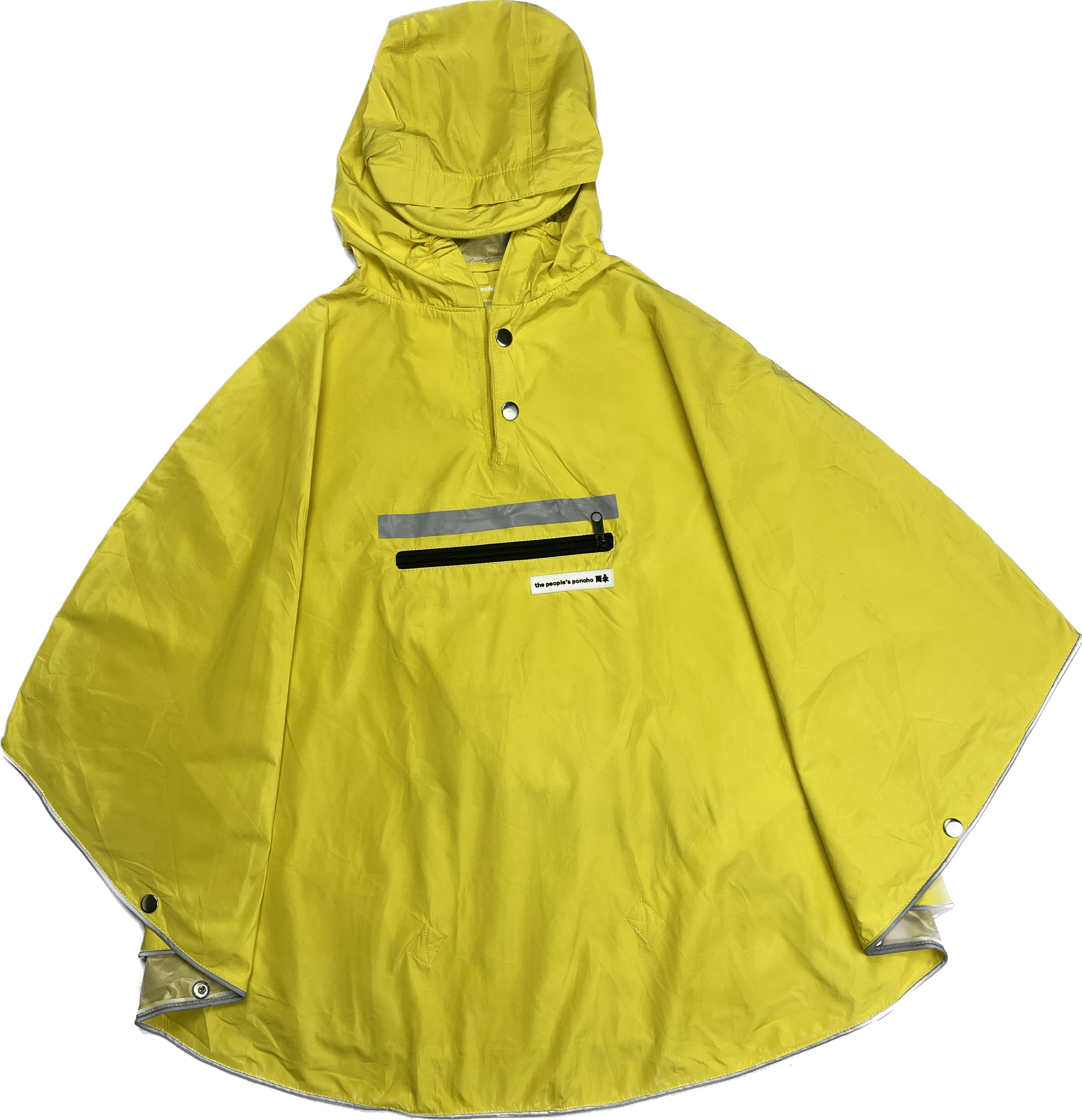The Peoples Poncho 3.0 children's rain cape