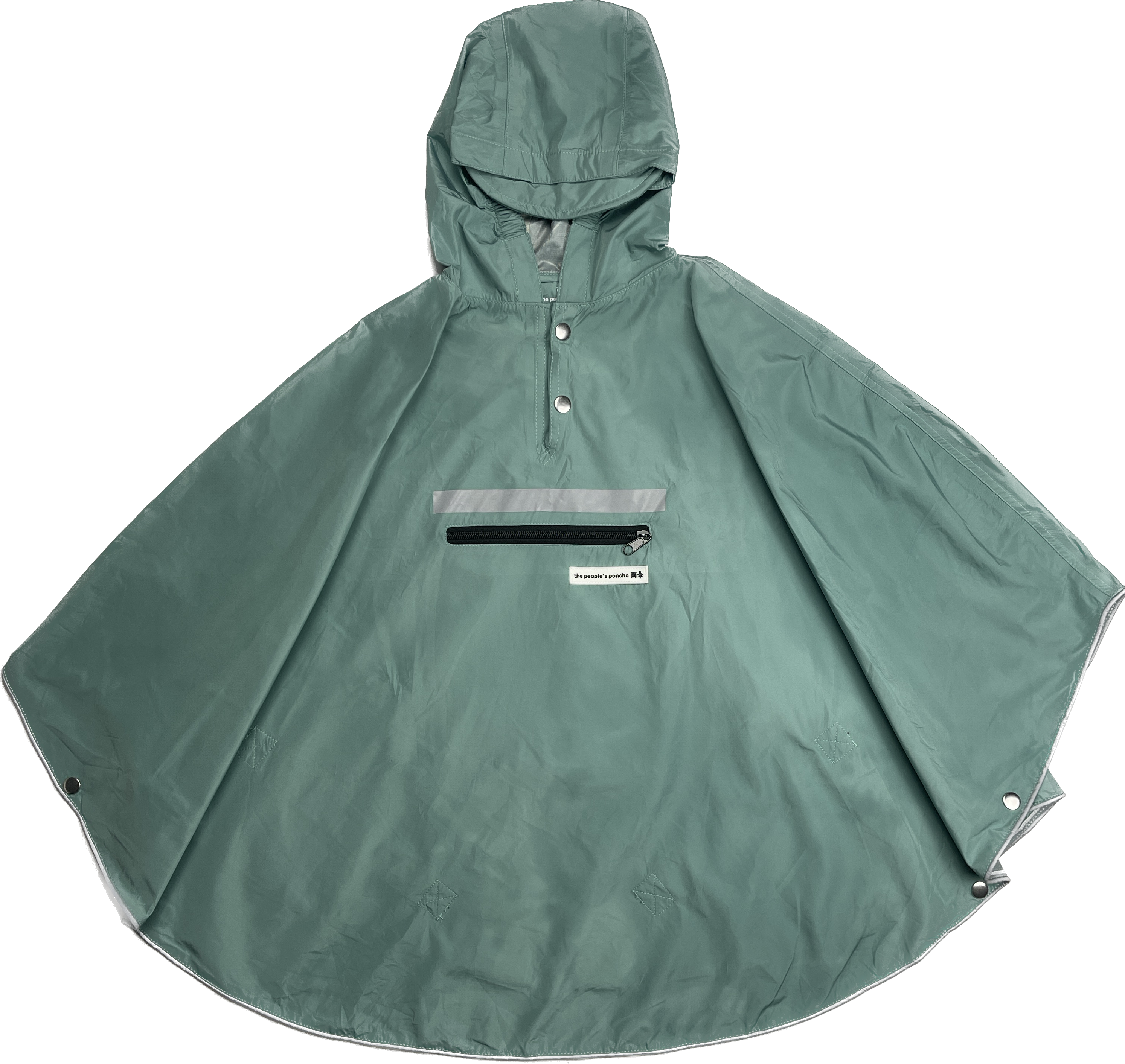 The Peoples Poncho 3.0 children's rain cape