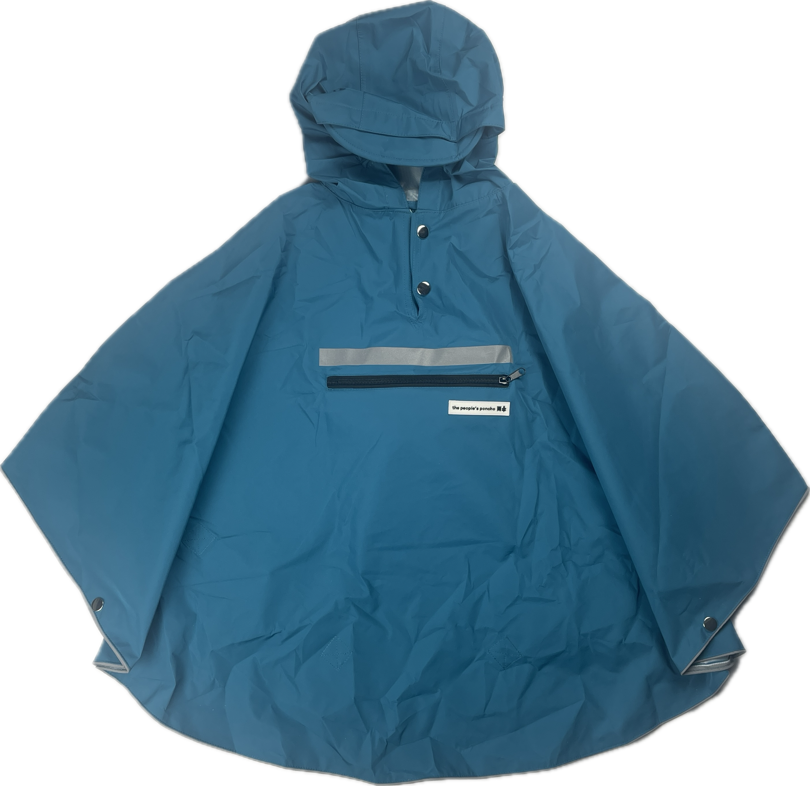 The Peoples Poncho 3.0 children's rain cape