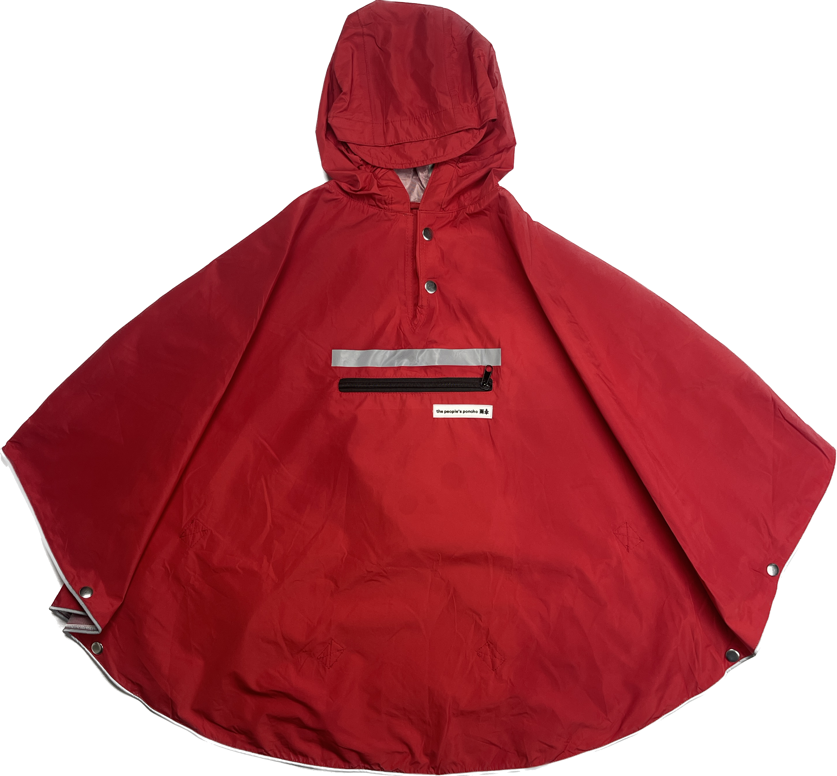 The Peoples Poncho 3.0 children's rain cape