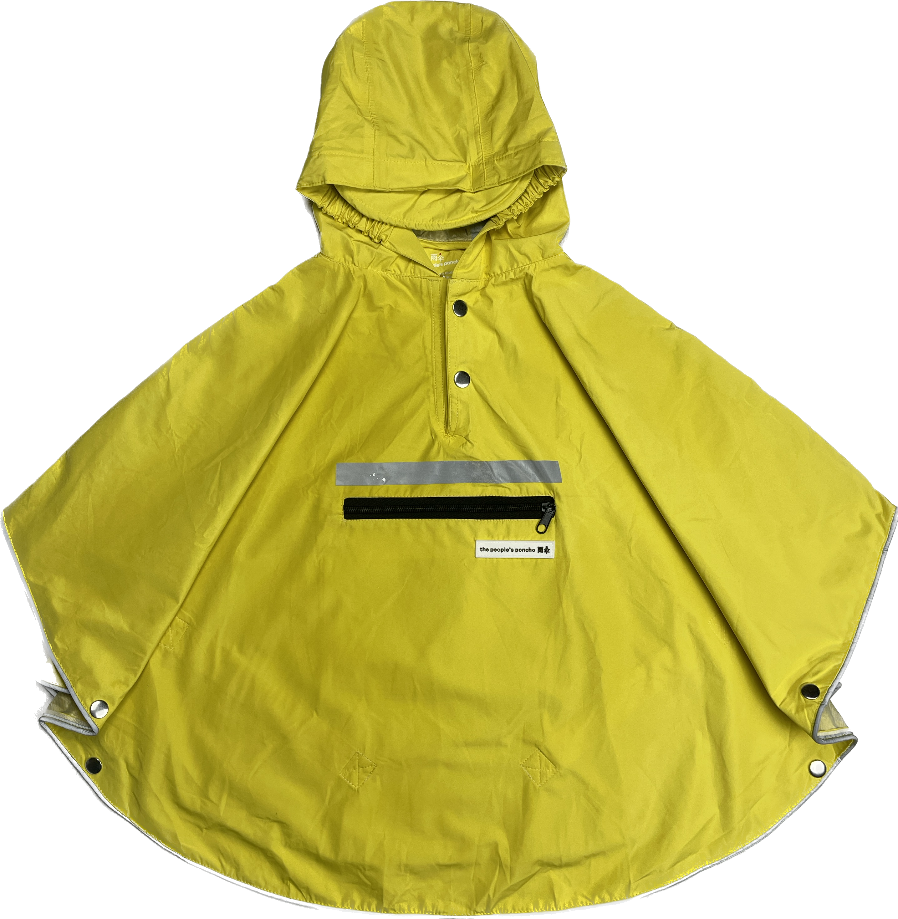 The Peoples Poncho 3.0 children's rain cape